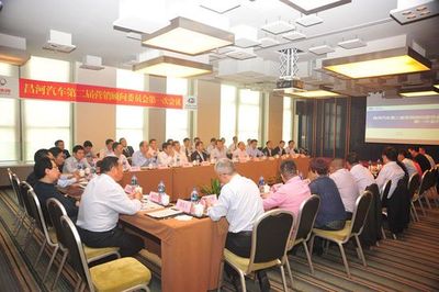 昌河汽車召開第二屆營銷顧問委員會(huì)第一次會(huì)議