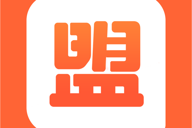 信息系統(tǒng)集成;信息技術咨詢服務(不含信息技術培訓);網上貿易代理