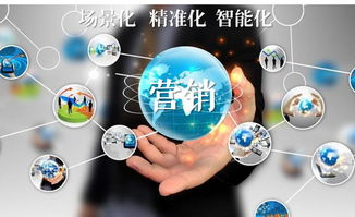 城外圈推動(dòng)互聯(lián)網(wǎng)營銷廣告走向智能化