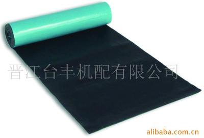 代理火補(bǔ)膠產(chǎn)品列表 - 007商務(wù)站-全球網(wǎng)上貿(mào)易平臺 -