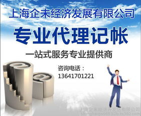 價(jià)格 廠家