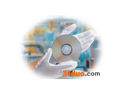 尼龍PU防靜電手套,防靜電手套、腕帶,防靜電產(chǎn)品,電工電氣,供應(yīng),生意多 - 中國(guó)免費(fèi)B2B電子商務(wù)平臺(tái)、國(guó)際貿(mào)易型B2B網(wǎng)上貿(mào)易網(wǎng)站