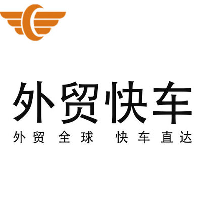 主營(yíng)項(xiàng)目:軟件和信息技術(shù)服務(wù),企業(yè)形象策劃服務(wù),網(wǎng)上貿(mào)易代理,計(jì)算機(jī)、軟件及輔助設(shè)備銷售。