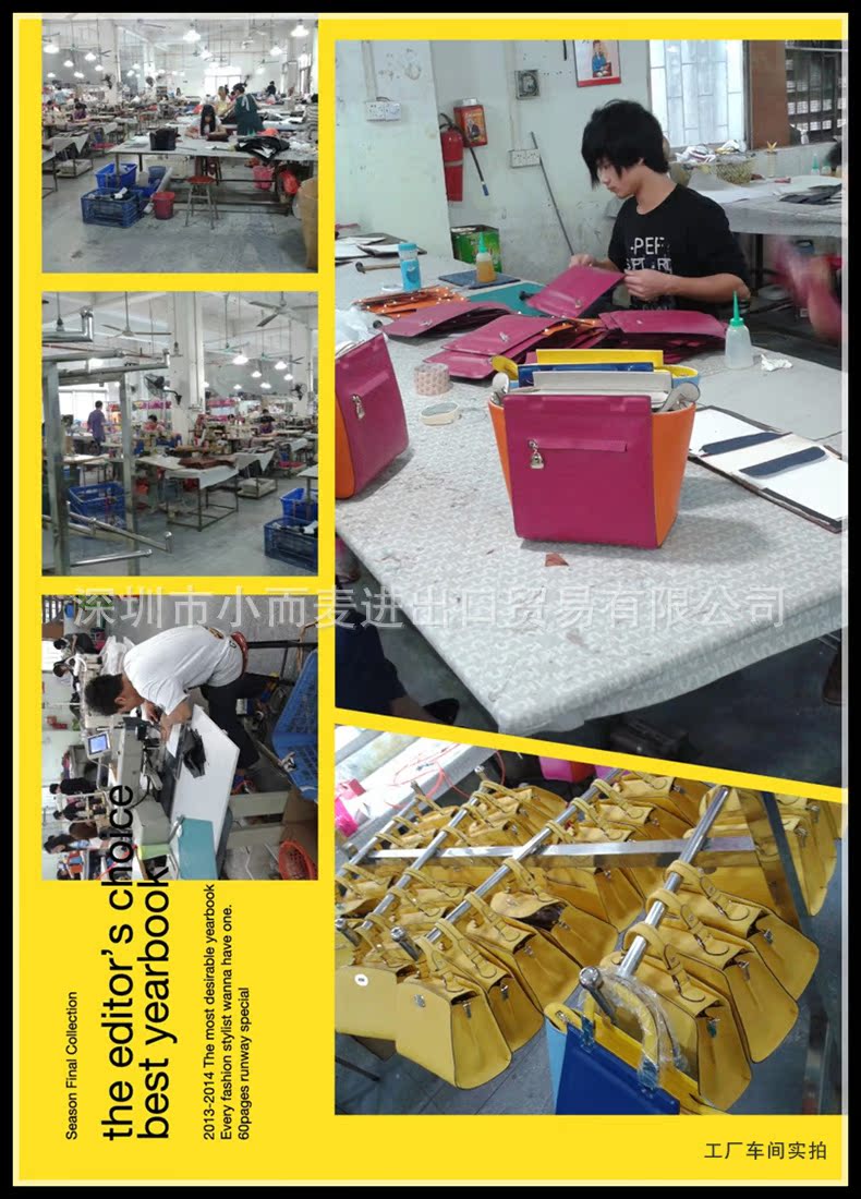 在工廠,他們只有十分鐘從機(jī)器變回人 | 眼光_澎湃號·湃.
