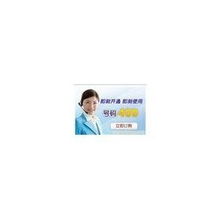 無錫400電話代理 無錫市商網(wǎng)計(jì)算機(jī)技術(shù)服務(wù)