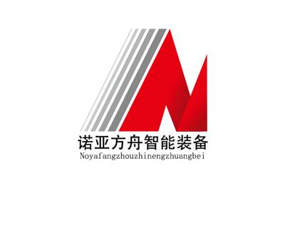 中國特殊 倉儲設(shè)備黃頁 名錄 中國特殊 倉儲設(shè)備公司 廠家 八方資源網(wǎng)特殊 倉儲設(shè)備黃頁