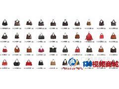 本手袋皮具工廠生產各種休閑時尚包包,尋貿易公司合作招代理商_服飾項目合作_項目合作_供應_139商城,移動商城,視頻商城_免費發(fā)布服飾項目合作供應信息,大量供應服飾項目合作產品信息,免費提供服飾項目合作供應信息__139視頻商城139視頻商城