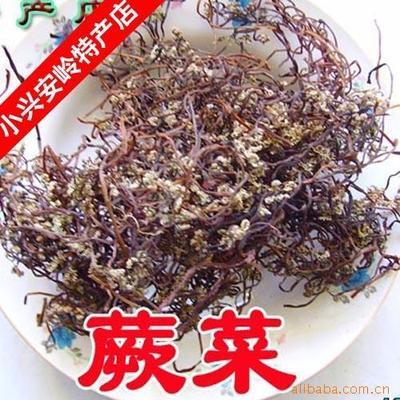 竹木、藤葦、干草產(chǎn)品列表 - 007商務站-全球網(wǎng)上貿(mào)易平臺 - - 第80頁