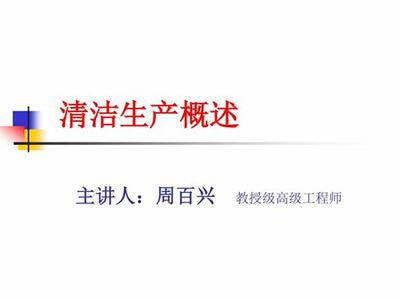 東川網(wǎng)上娛樂代理加盟手游如何直播