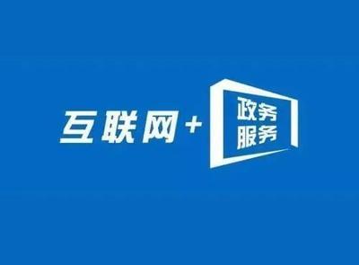 “西安實力”!上半年外貿(mào)經(jīng)濟跑出高質(zhì)量發(fā)展“加速度”